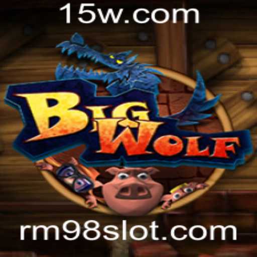 Descubra o Mundo de BigWolf: Uma Aventura Inovadora no Universo dos Jogos